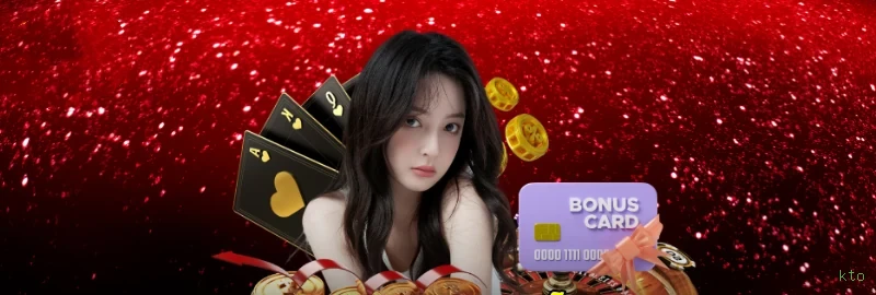 Fortune Ox Slot kto