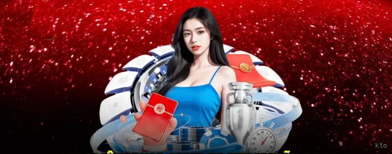 Instalar App kto